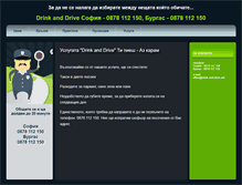 Tablet Screenshot of drink-and-drive.net